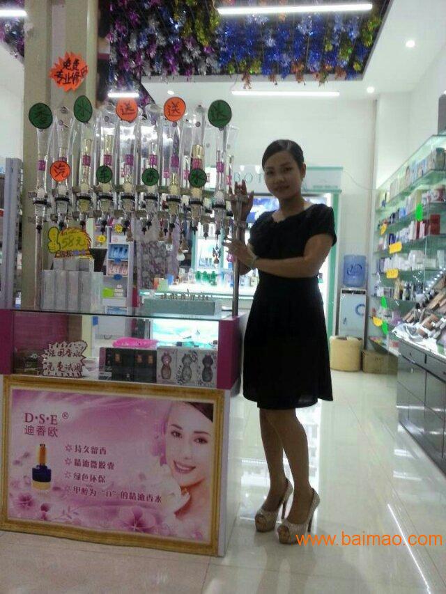 宁波散装香水厂家