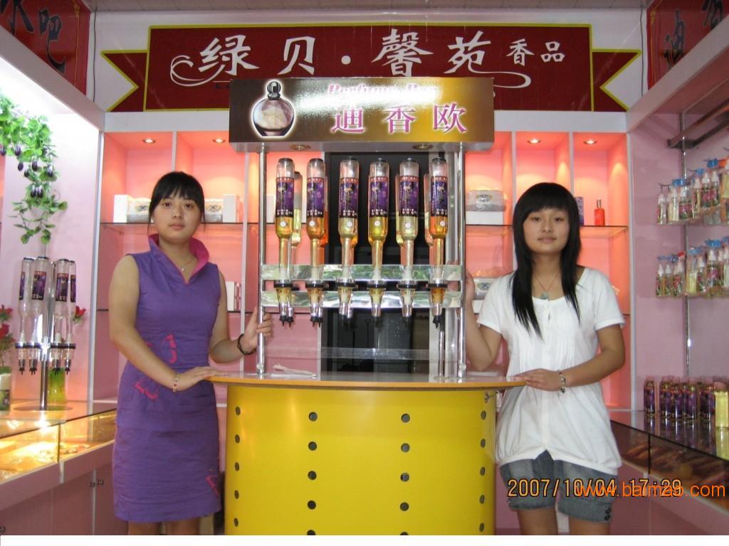 温州散装香水厂家