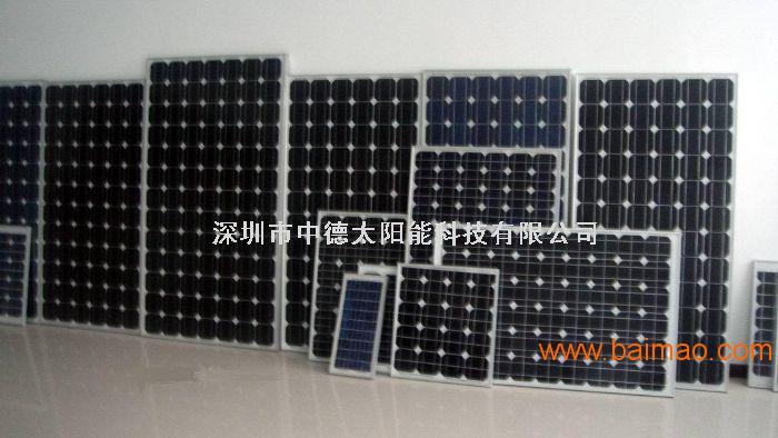 太阳能光伏板组件，中德太阳能电池板厂家，太阳能滴胶