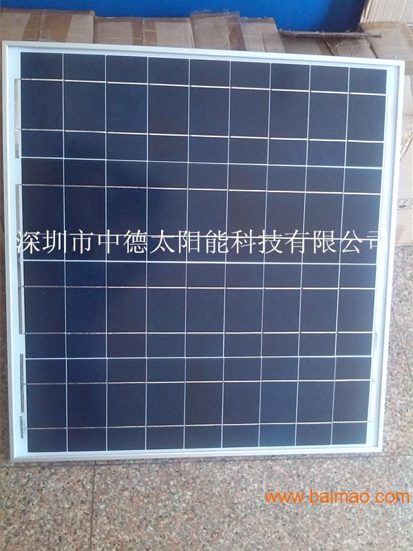 太阳能家用发电系统，太阳能电池板，太阳能滴胶板
