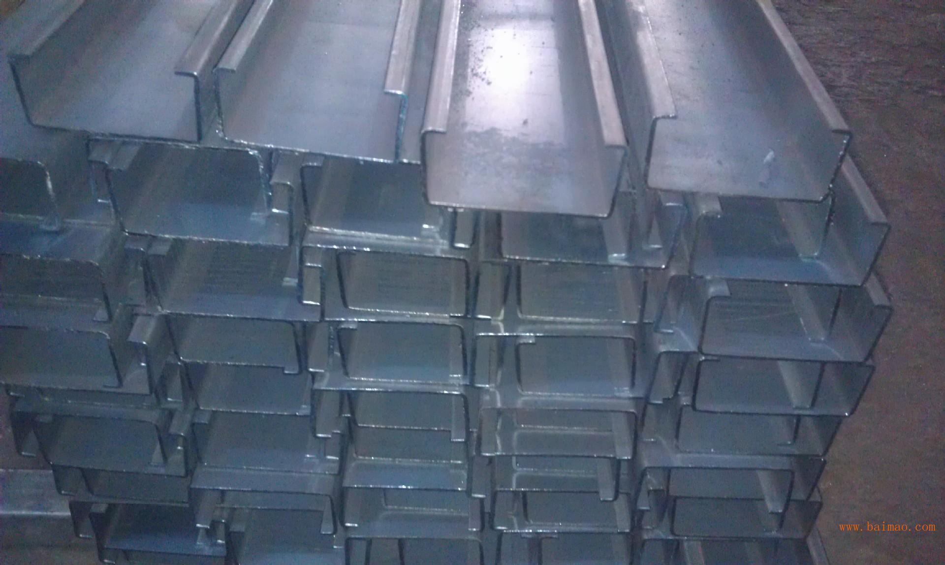 C型钢热镀锌冷弯型钢-天津宇润通金属制品加工厂直销