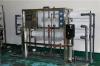供应化纤配油剂纯水设备|太仓纯化水设备