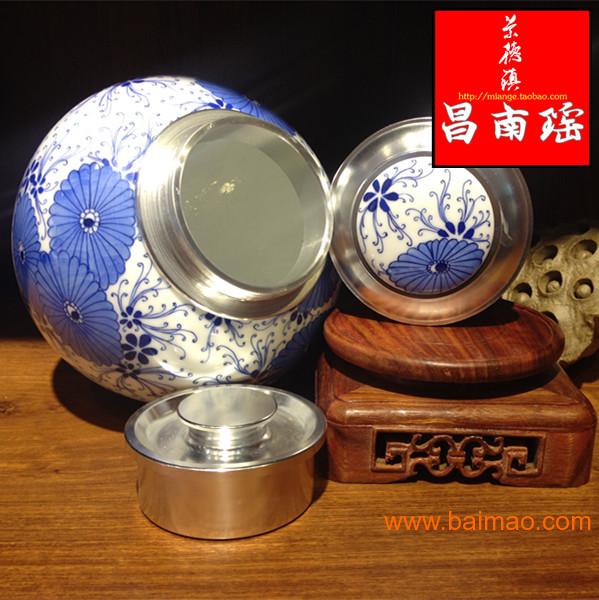 双层密封陶瓷食品罐/茶叶罐