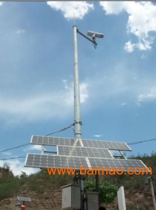 北京华阳风太阳能监控供电系统工程方案设计