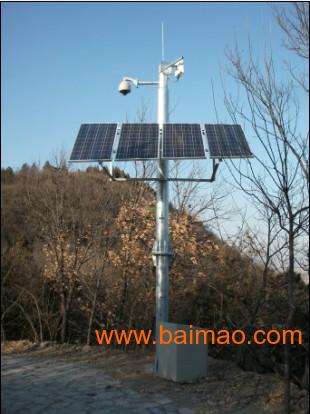 北京华阳风太阳能监控供电系统工程方案设计