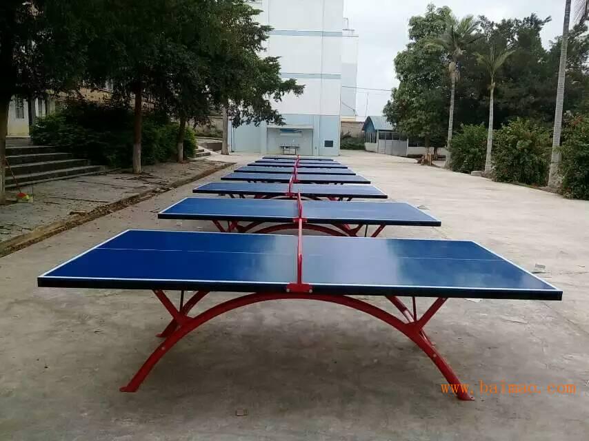 厂家供应室外钢板乒乓球桌户外小区乒乓球台学校乒乓台
