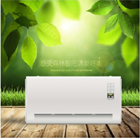 供应OTE生态新风系统-河南空气净化器,郑州空气净