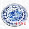 **楼火锅海鲜大咖盘定做 纯手绘陶瓷大瓷盘厂家