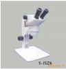 体视显微镜JSZ6-山东体视显微镜金相制样设备