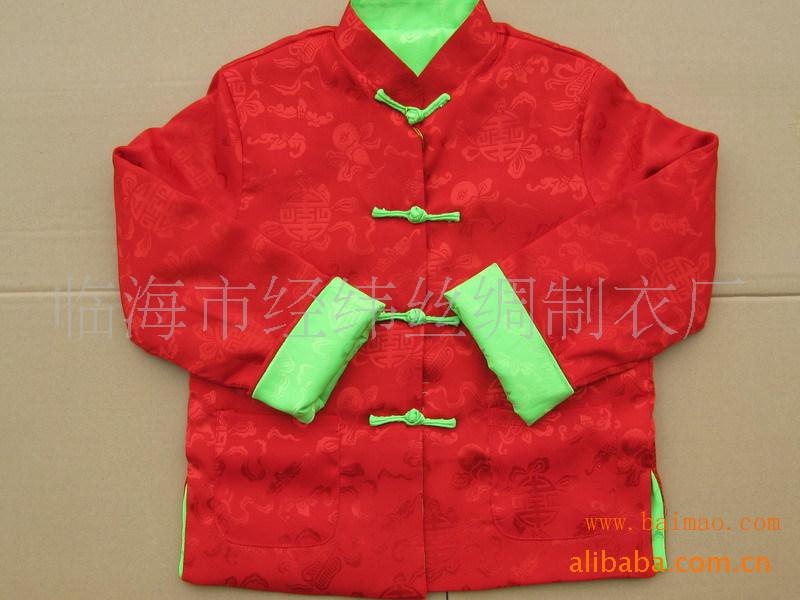 中式童装外套儿童双面穿拼色唐装棉衣