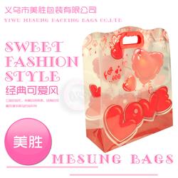 pe透明浪漫玫瑰情人节婚庆礼品手提塑料包装袋