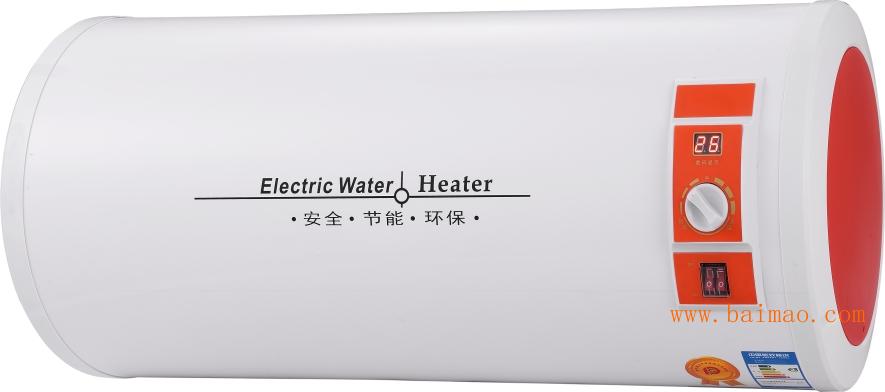 供应西宁储水式电热水器厂家