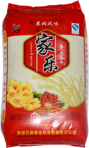 大米供应