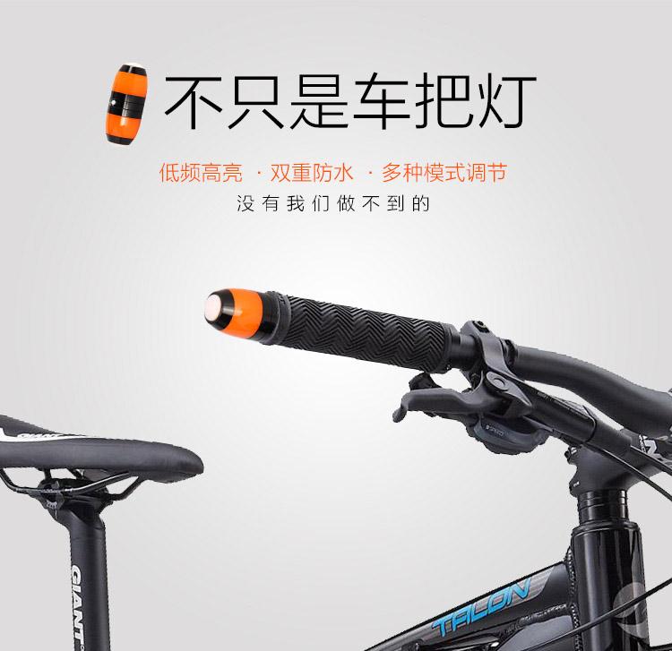 什么品牌的自行车灯**品质好？