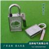 磁感密码锁 磁力锁 磁条钥匙通开挂锁 电力表箱锁