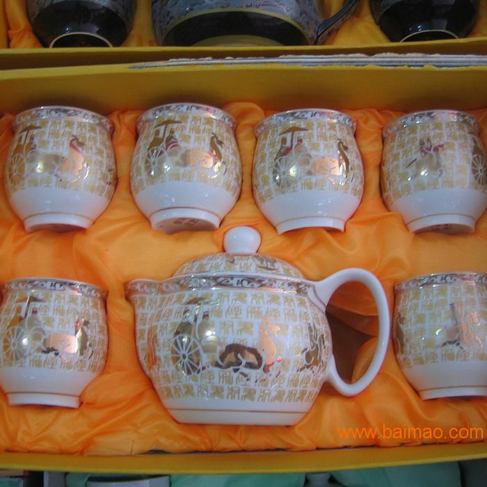 供应手绘茶具 **陶瓷茶具 纯手工定制茶具