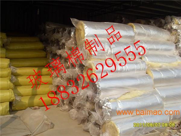 上海徐汇区防火**16kg70厚玻璃棉卷毡批发