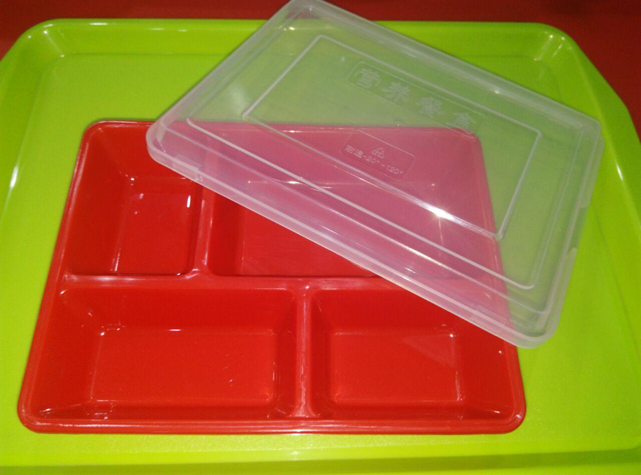 学生饭盒/学生快餐盒/供应/营养快餐盒/塑料饭盒