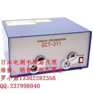 电解式测厚仪GCT-311型，日本电测中国总代理