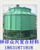 **生产各种规格型号玻璃钢冷却塔 方形冷却塔 圆形