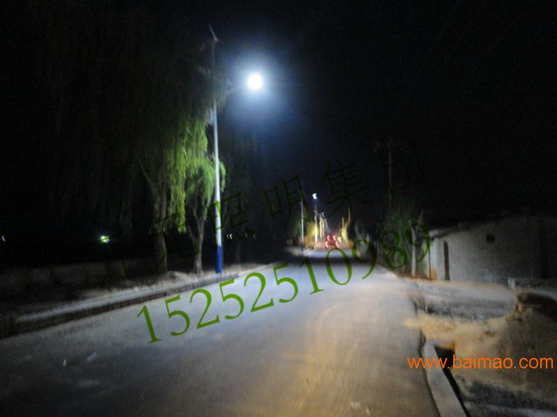 开元太阳能供应安徽省 池州市太阳能路灯