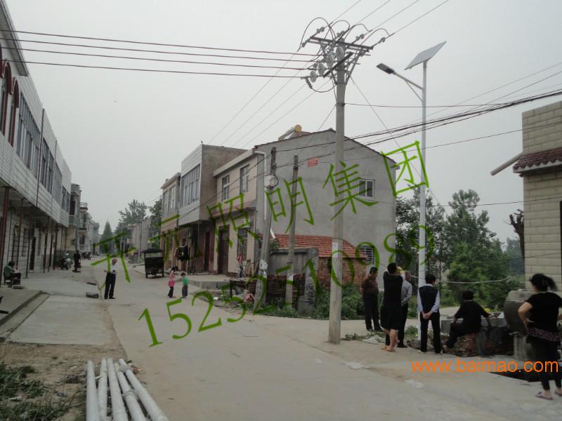 开元太阳能供应安徽省 池州市太阳能路灯