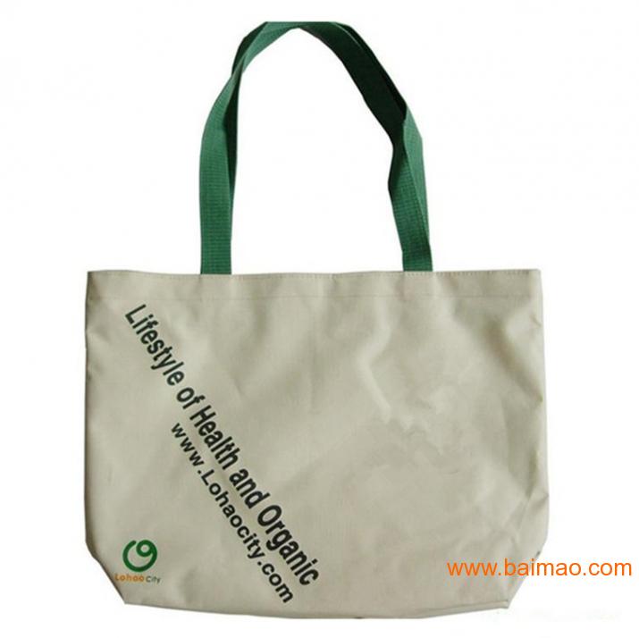南宁环保袋，广告型环保袋，环保袋厂家