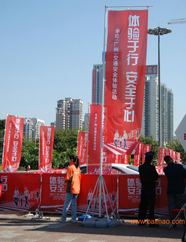北京三米五米注水旗杆出租租赁