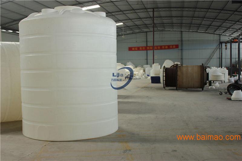 15吨养殖箱 平底立式20吨塑料储水罐 30吨化工