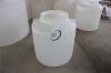 家庭储水罐 环保油桶0.3T带盖圆形水箱