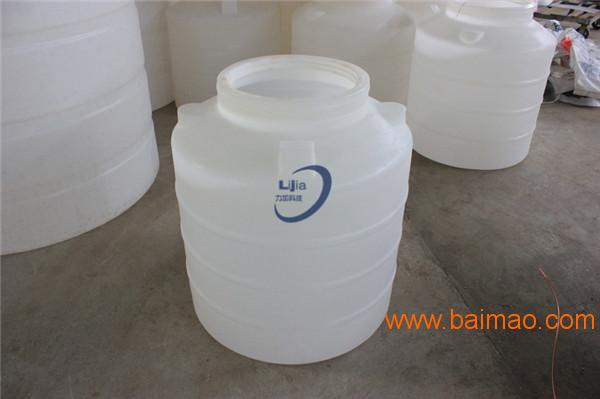 家庭储水罐 环保油桶0.3T带盖圆形水箱
