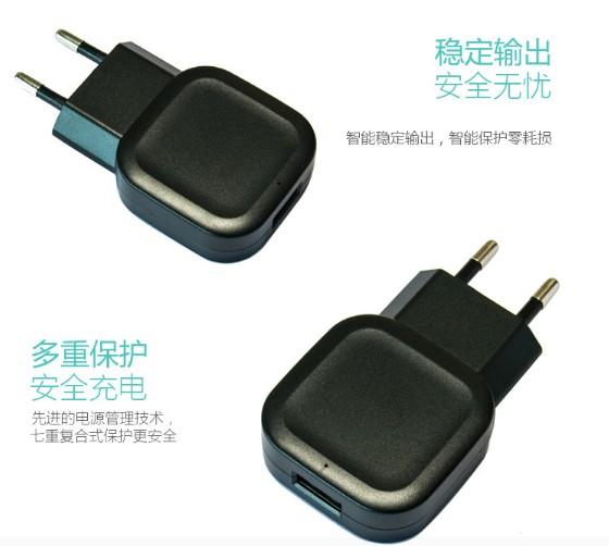 5V2.1A单口手机充电器头欧规USB适配器厂家