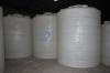 重庆塑料厂家定制10吨白色加厚储水罐 PE圆桶水塔