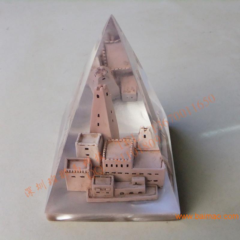 **生产高透明水晶胶金字塔内嵌建筑模型工艺摆件