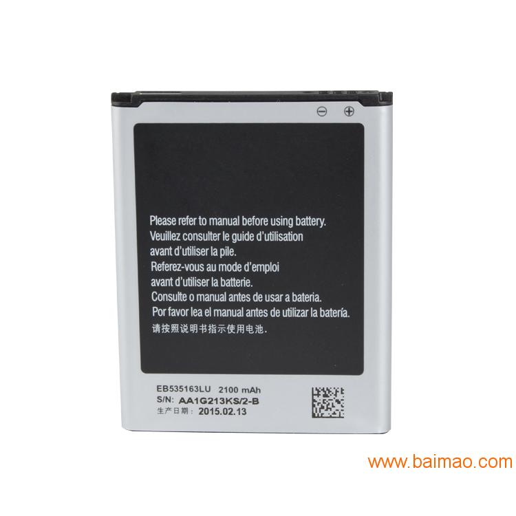 厂家批发 适用于三星手机电池I9082 高容量锂电