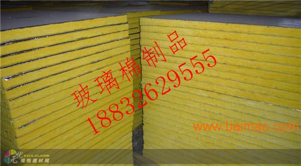 上海市闸北区10kg50厚玻璃棉毡厂家直销价格