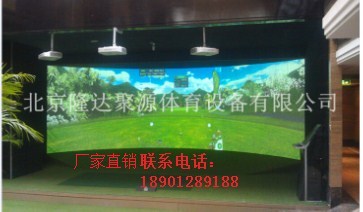 青岛室内模拟高尔夫