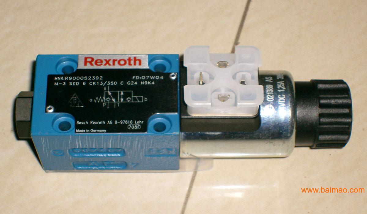 德国rexroth油泵 柱塞泵 电磁阀 液压