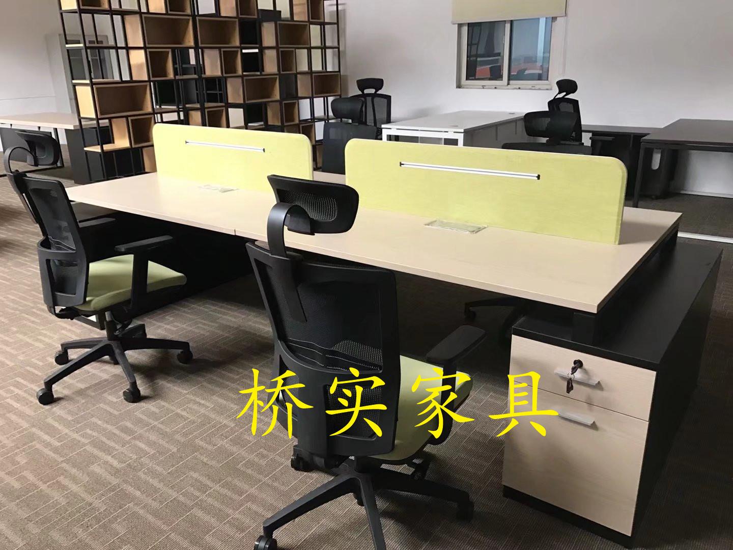 新组合办公桌 网布时尚办公椅 板式新款式会议桌