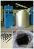 250KG压铸熔炉 坩埚溶解保温炉 铝合金熔化炉