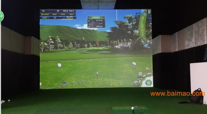 北京模拟高尔夫厂家