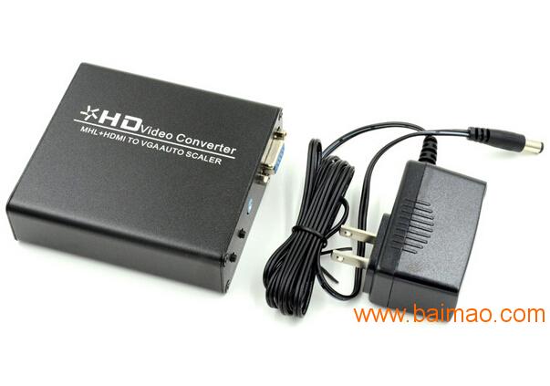深圳市联美科技有限公司HDMI高清信号转VGA模拟