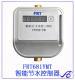 供应贵州铜仁校园澡堂刷卡用水机器IC卡水控机