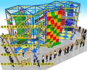 厂家定做儿童乐园拓展设备 大小型室内游乐园 淘气堡