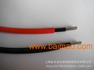 金友PV1-F1*4光伏电缆电力电缆