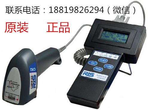QC800/QC850条码检测仪**出售厂家直销