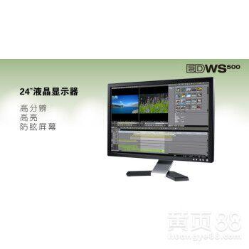 新维讯HDWS500高清非编系统