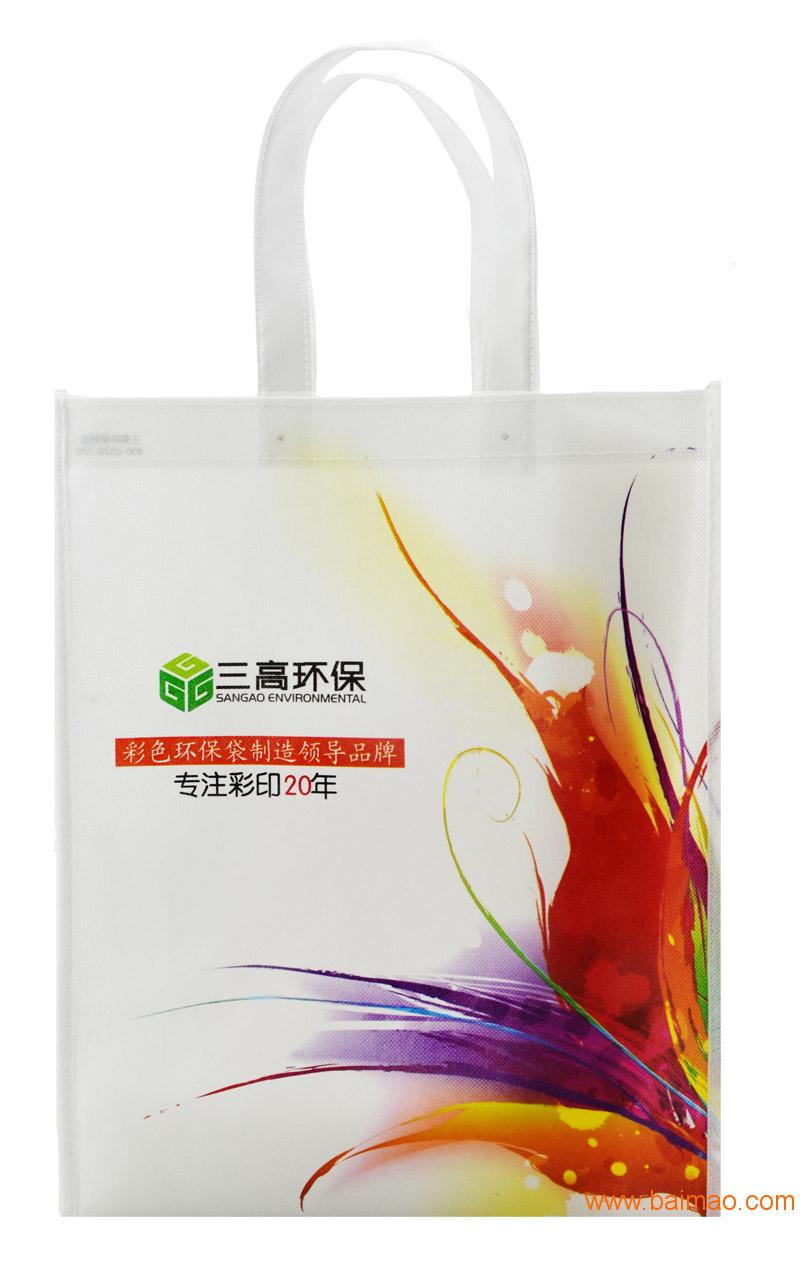 湖南无纺布袋厂供应中国集邮彩色环保袋，****，厂