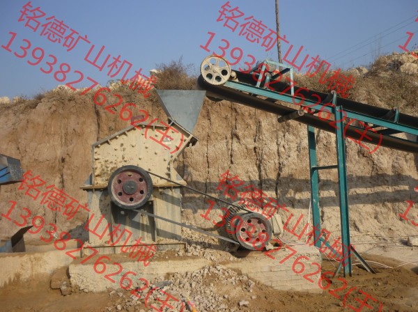 供应广州石头制砂机，石头制砂机多少钱一台