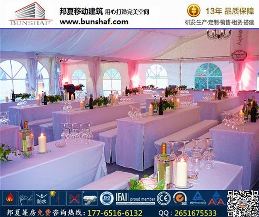 上海出租篷房,晚宴宴会婚庆婚礼帐篷|蓬房|大棚|大蓬租赁出租